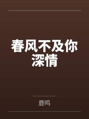 伊尚丰