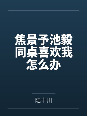 飞入寻常百姓家
