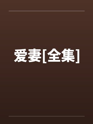 迦释罗独孤九一