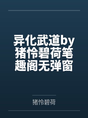 三个妹妹1
