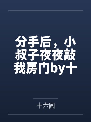 网游之剧毒