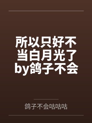 兵人