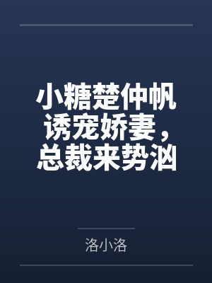紫庭轩