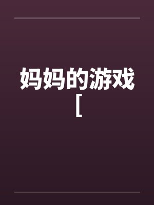 再见贺之昭by柏君