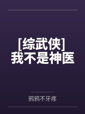 国色芳华