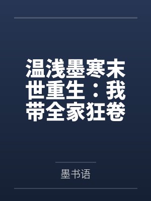 太上问道章