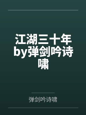 姐妹的改造0107