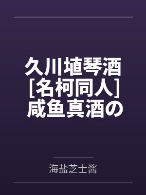 李礼俞娅从影评人到文娱大佬