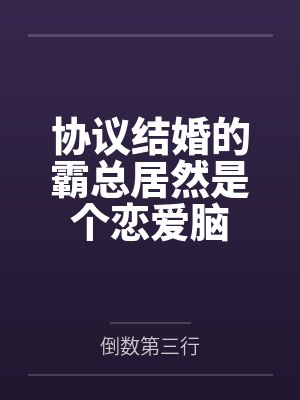 怀孕照肏