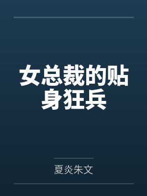 在年代文里卖美食
