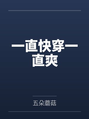 家庭欲