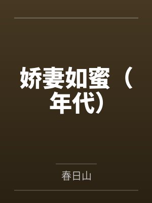 boss是首领的意思吗